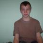 William Packer Photo 21