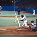 Willie Upshaw Photo 21