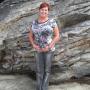 Rhonda Maples Photo 12