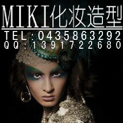 Xue Zhang Photo 9