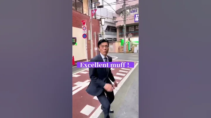 Masahiro Taguchi Photo 9