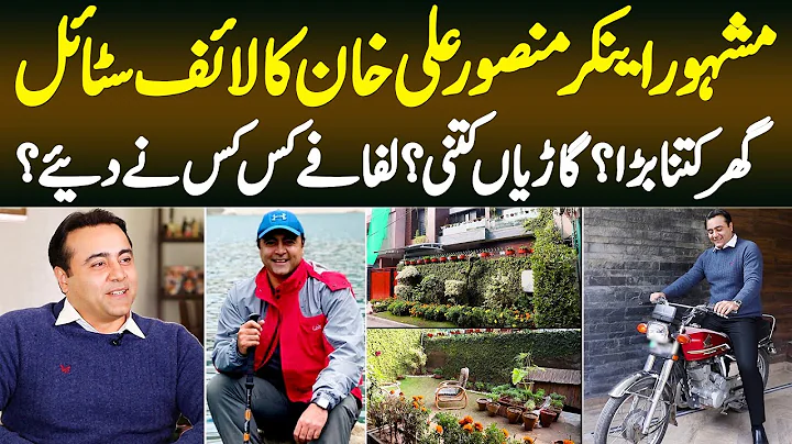 Mansur Khan Photo 28
