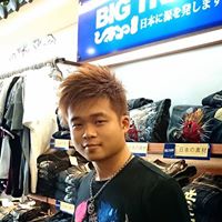 Dan Hsu Photo 4