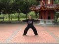 Ching Pan Photo 12