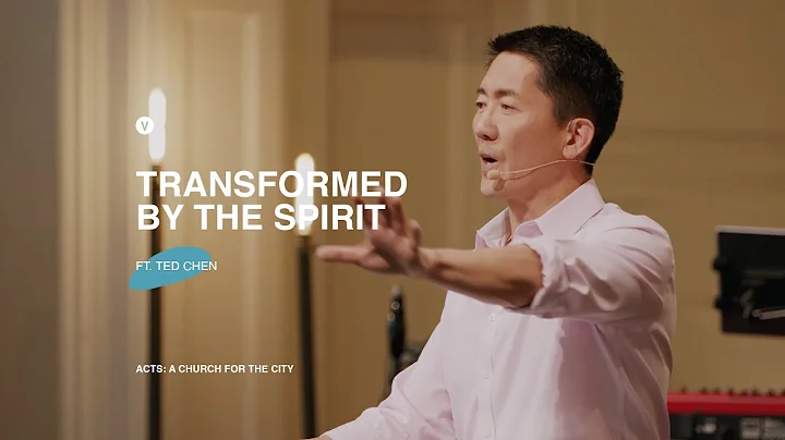 Ted Chen Photo 33