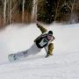 Sean Olson Photo 31
