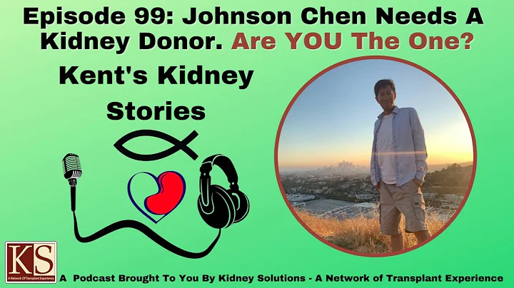 Johnson Chen Photo 20