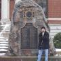 Jason Leake Photo 13