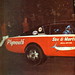 Martin Alter Photo 16