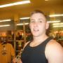 Andrew Herrin Photo 17