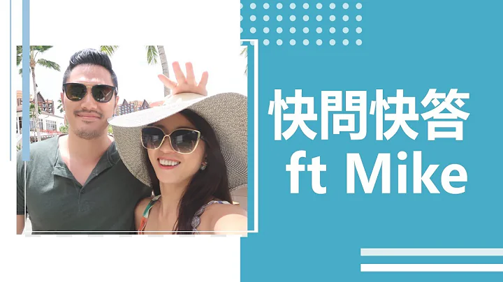 Nancy Tai Photo 13