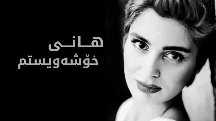 Hani Shehadeh Photo 11