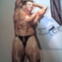 James Corbin Photo 4