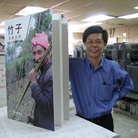 Victor Ong Photo 3