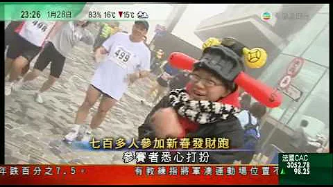 Pauline Cheung Photo 25