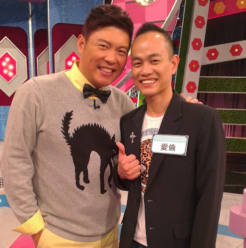 Allen Chin Photo 15