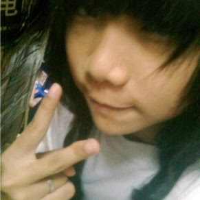 Su Young Photo 9