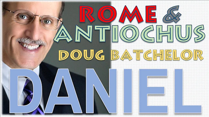 Daniel Rome Photo 24