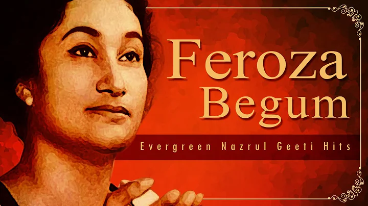 Firoza Begum Photo 17