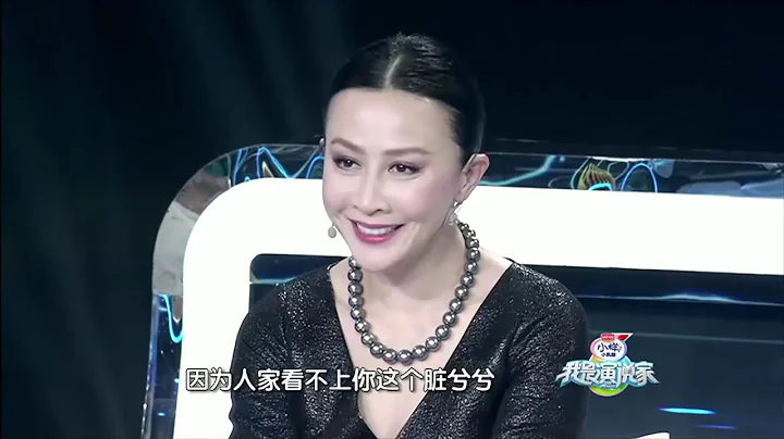 Pui Wu Photo 10