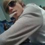 Travis Darnell Photo 22