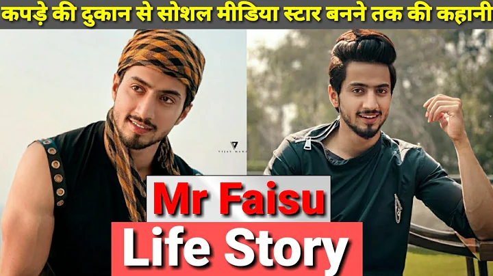 Faisal Sheikh Photo 34