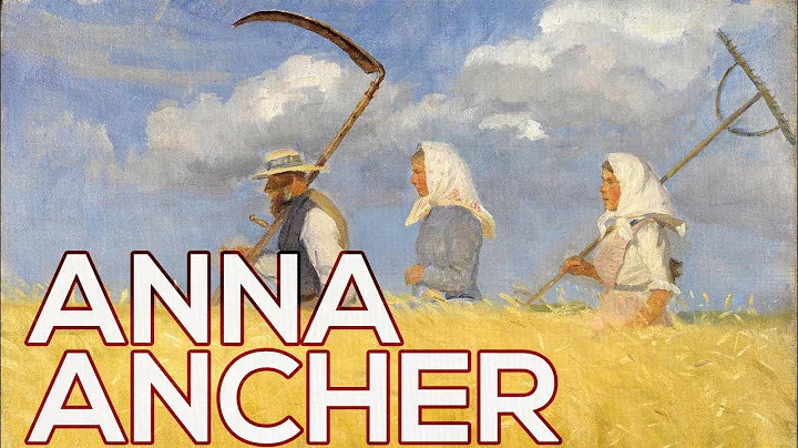 Anna Painter Photo 26