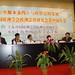 Cheng Wei Photo 30