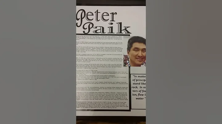 Sang Paik Photo 11