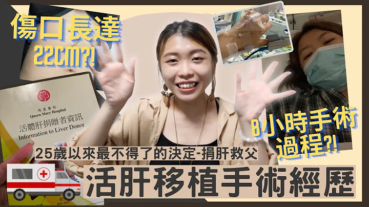 Jessica Chu Photo 27
