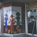 Vickie Fisher Photo 41