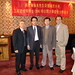 John Chan Photo 44