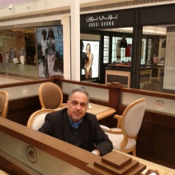 Mohamad Chehab Photo 14