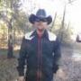 Donnie Hicks Photo 27