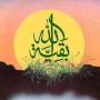 Irshad Hussain Photo 21