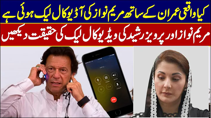 Khan Nawaz Photo 30