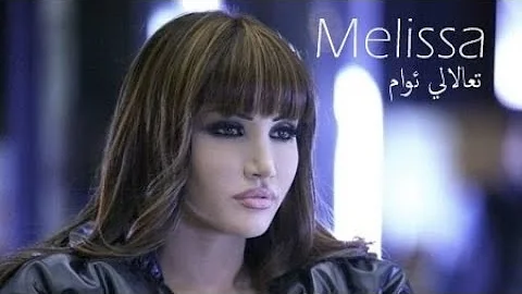 Melissa Ta Photo 12