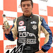 Alex Baca Photo 43