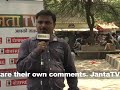 Ajit Prasad Photo 25