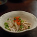 Ko Chin Photo 21