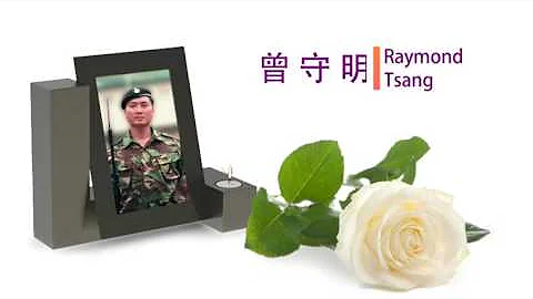 Raymond Tsang Photo 29