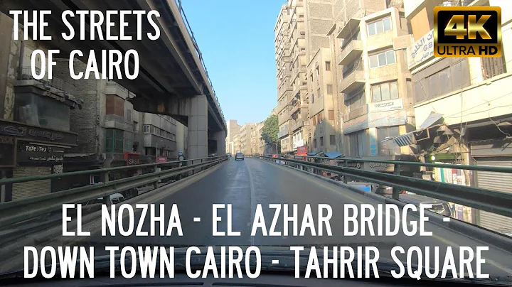 Rasmy Talaat Photo 6