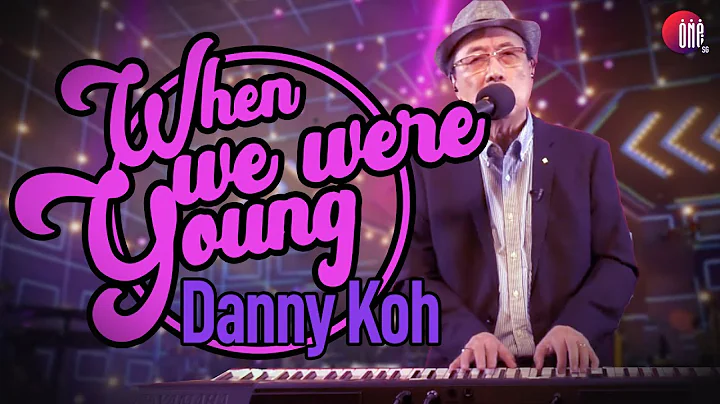 Danny Koh Photo 21