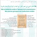 Mahmoud Hammad Photo 30