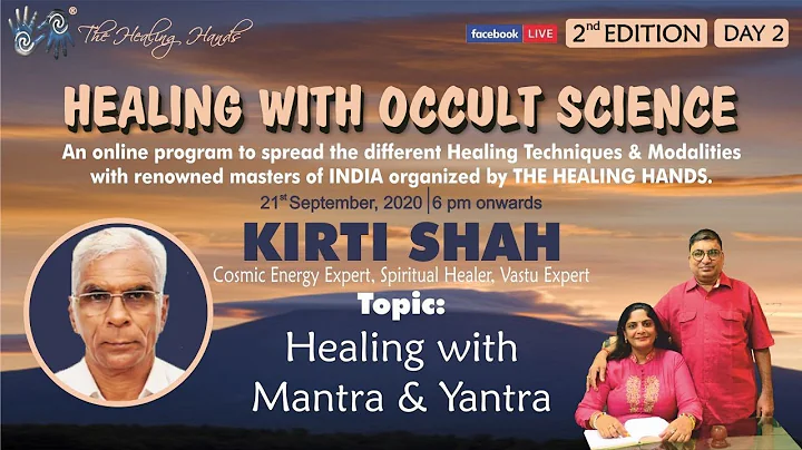 Kirti Shah Photo 32