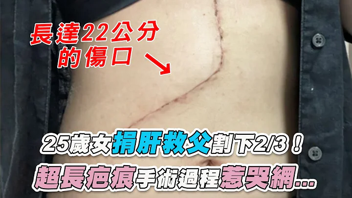 Jessica Chu Photo 29