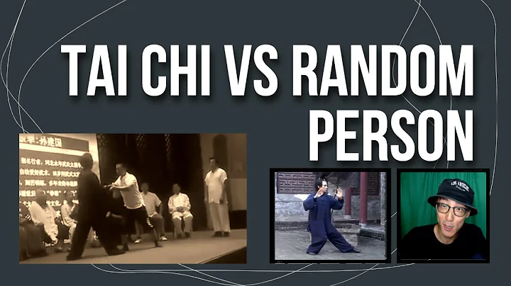 Pui Wu Photo 11