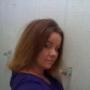 Tracy Rocha Photo 20