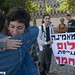 David Varon Photo 33