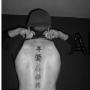 Travis Thompson Photo 32